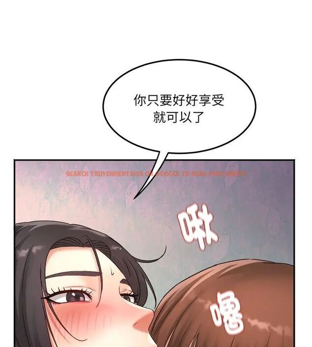 查看漫画小吃攤的火辣老闆娘 - 第4話 - sayhentaiz.net中的4598510图片