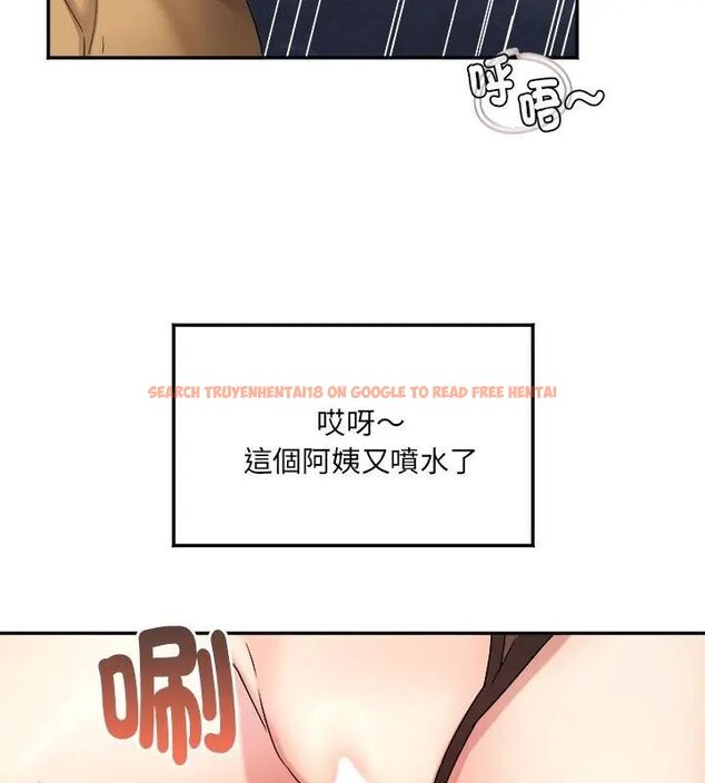 查看漫画小吃攤的火辣老闆娘 - 第4話 - sayhentaiz.net中的4598531图片