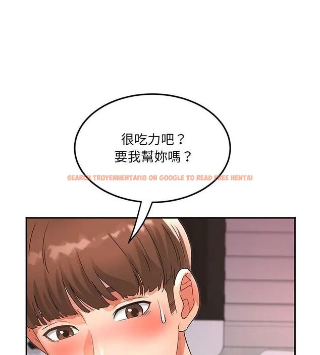 查看漫画小吃攤的火辣老闆娘 - 第4話 - sayhentaiz.net中的4598535图片