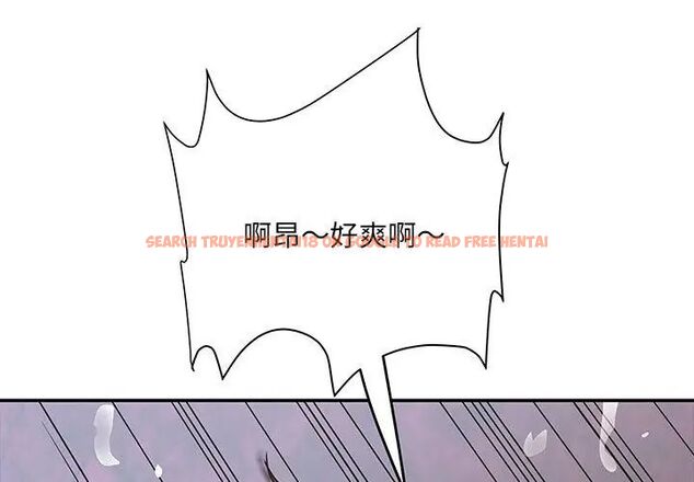 查看漫画小吃攤的火辣老闆娘 - 第4話 - sayhentaiz.net中的4598545图片