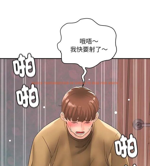 查看漫画小吃攤的火辣老闆娘 - 第4話 - sayhentaiz.net中的4598552图片
