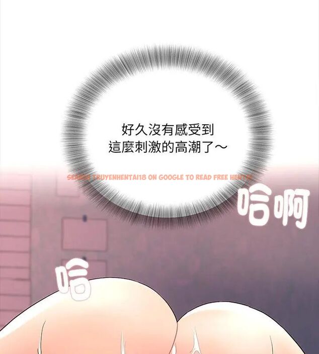 查看漫画小吃攤的火辣老闆娘 - 第4話 - sayhentaiz.net中的4598571图片