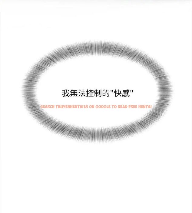 查看漫画小吃攤的火辣老闆娘 - 第4話 - sayhentaiz.net中的4598574图片