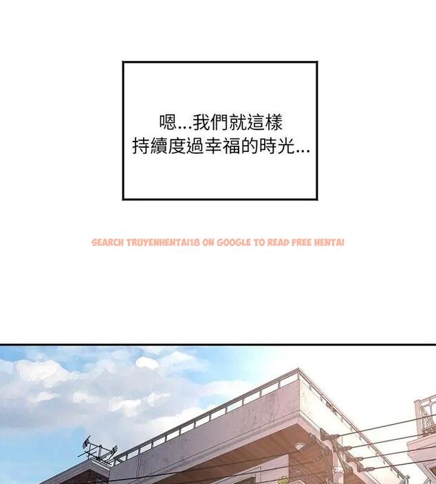 查看漫画小吃攤的火辣老闆娘 - 第4話 - sayhentaiz.net中的4598576图片