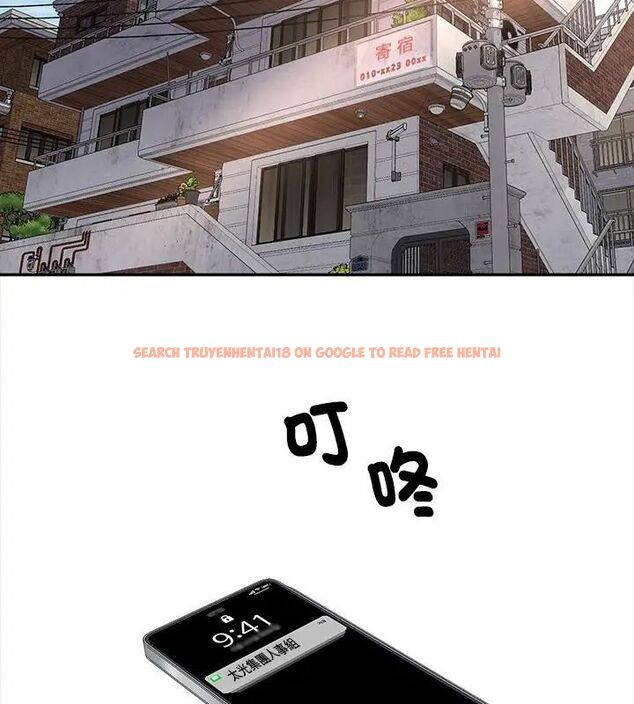 查看漫画小吃攤的火辣老闆娘 - 第4話 - sayhentaiz.net中的4598577图片