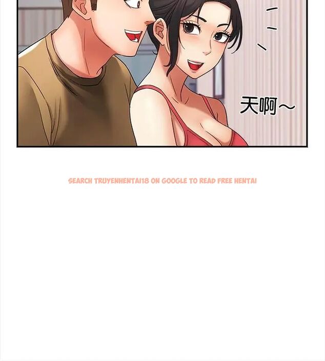 查看漫画小吃攤的火辣老闆娘 - 第4話 - sayhentaiz.net中的4598589图片
