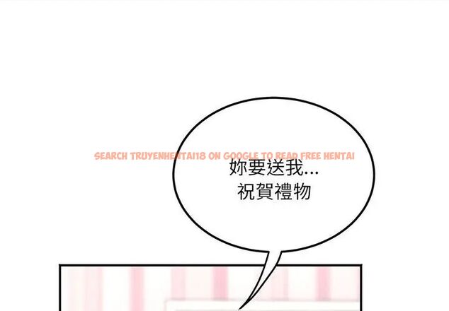 查看漫画小吃攤的火辣老闆娘 - 第4話 - sayhentaiz.net中的4598590图片