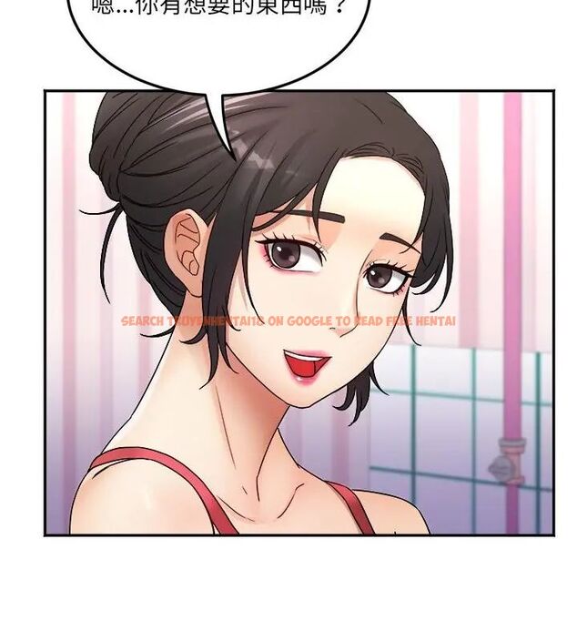 查看漫画小吃攤的火辣老闆娘 - 第4話 - sayhentaiz.net中的4598592图片