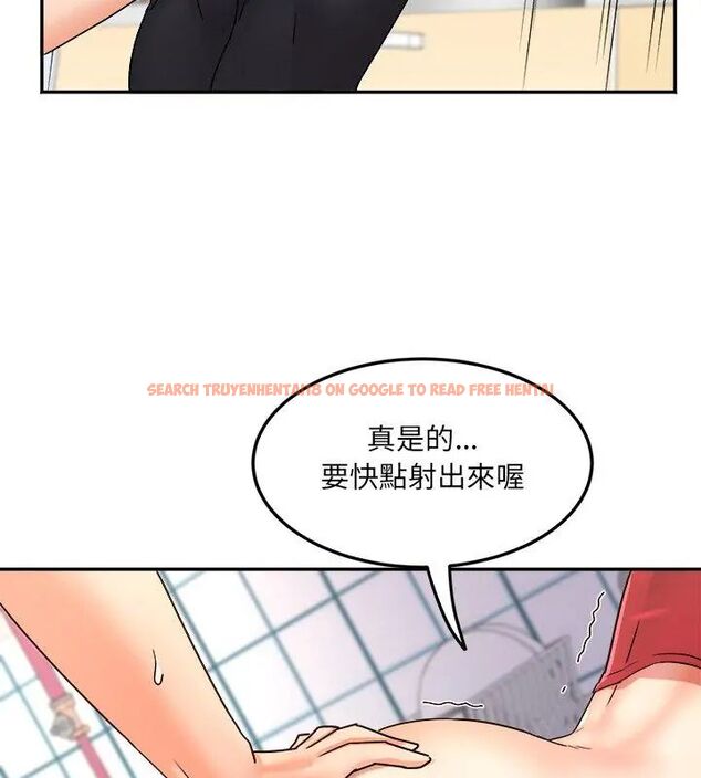 查看漫画小吃攤的火辣老闆娘 - 第4話 - sayhentaiz.net中的4598597图片