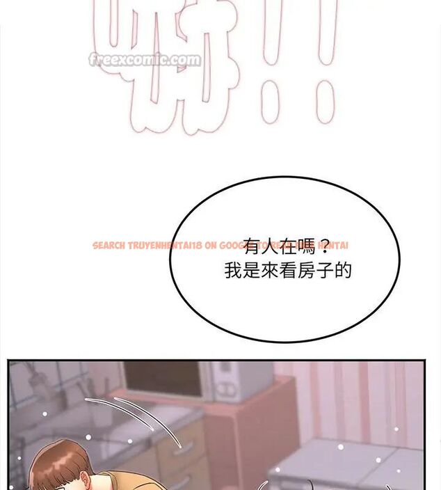 查看漫画小吃攤的火辣老闆娘 - 第4話 - sayhentaiz.net中的4598609图片