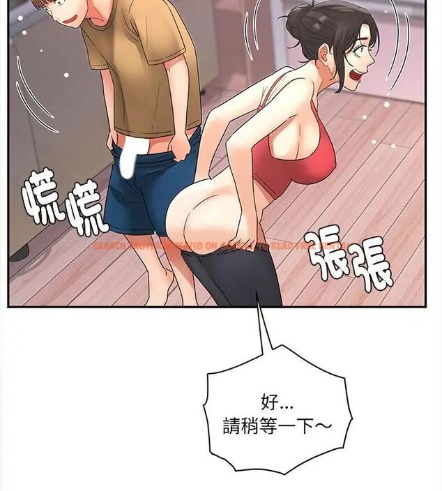 查看漫画小吃攤的火辣老闆娘 - 第4話 - sayhentaiz.net中的4598610图片