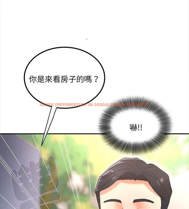 查看漫画小吃攤的火辣老闆娘 - 第4話 - sayhentaiz.net中的4598612图片