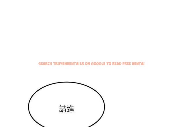查看漫画小吃攤的火辣老闆娘 - 第4話 - sayhentaiz.net中的4598614图片