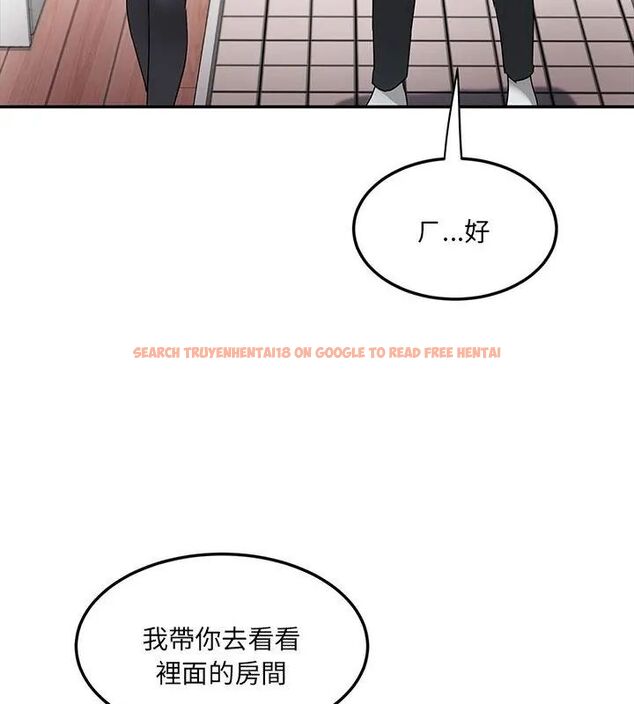 查看漫画小吃攤的火辣老闆娘 - 第4話 - sayhentaiz.net中的4598616图片