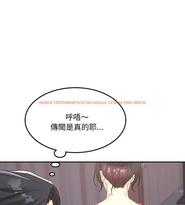 查看漫画小吃攤的火辣老闆娘 - 第4話 - sayhentaiz.net中的4598619图片