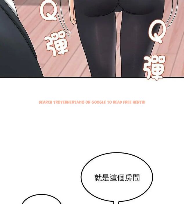 查看漫画小吃攤的火辣老闆娘 - 第4話 - sayhentaiz.net中的4598621图片