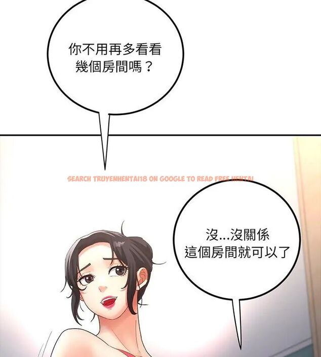 查看漫画小吃攤的火辣老闆娘 - 第4話 - sayhentaiz.net中的4598628图片