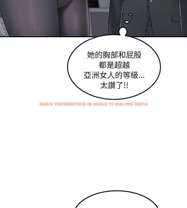 查看漫画小吃攤的火辣老闆娘 - 第4話 - sayhentaiz.net中的4598630图片