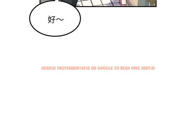 查看漫画小吃攤的火辣老闆娘 - 第4話 - sayhentaiz.net中的4598632图片