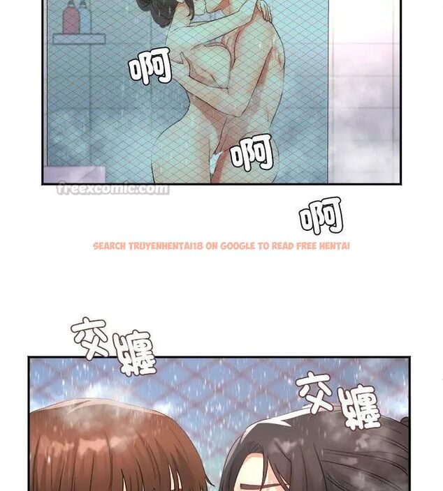 查看漫画小吃攤的火辣老闆娘 - 第4話 - sayhentaiz.net中的4598639图片