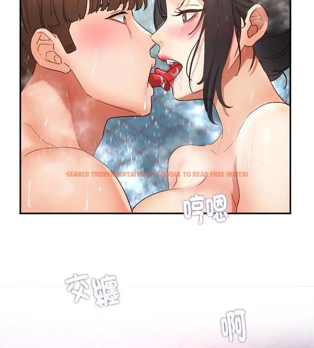 查看漫画小吃攤的火辣老闆娘 - 第4話 - sayhentaiz.net中的4598640图片