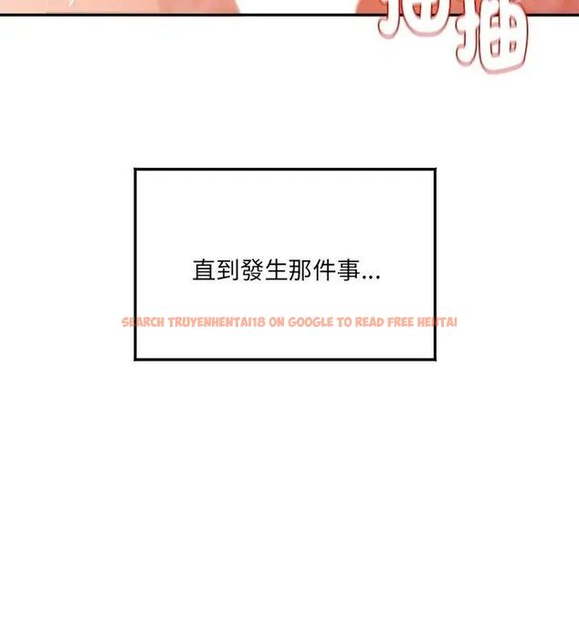查看漫画小吃攤的火辣老闆娘 - 第4話 - sayhentaiz.net中的4598645图片