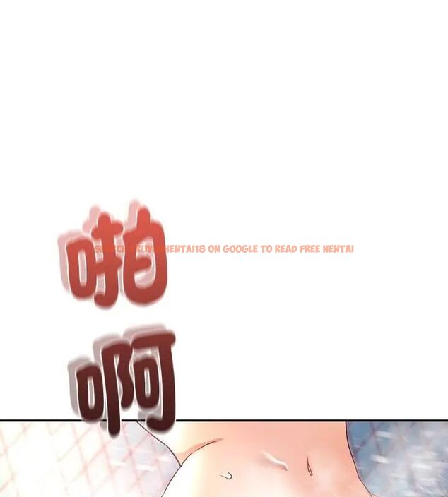 查看漫画小吃攤的火辣老闆娘 - 第5話 - sayhentaiz.net中的4598656图片 查看漫画小吃攤的火辣老闆娘 - 第5話 - sayhentaiz.net中的4598656图片