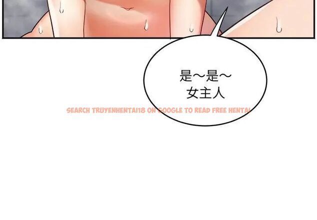 查看漫画小吃攤的火辣老闆娘 - 第5話 - sayhentaiz.net中的4598670图片 查看漫画小吃攤的火辣老闆娘 - 第5話 - sayhentaiz.net中的4598670图片