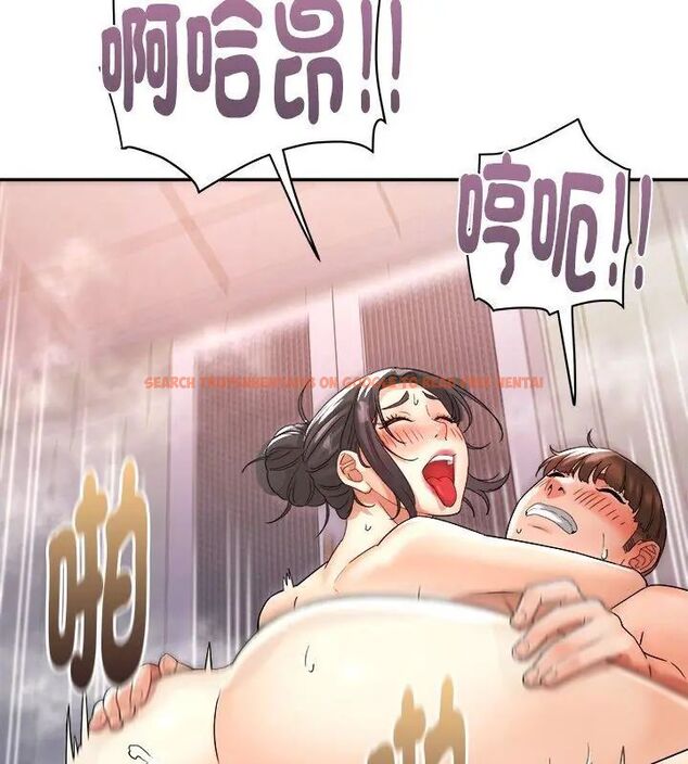 查看漫画小吃攤的火辣老闆娘 - 第5話 - sayhentaiz.net中的4598674图片 查看漫画小吃攤的火辣老闆娘 - 第5話 - sayhentaiz.net中的4598674图片