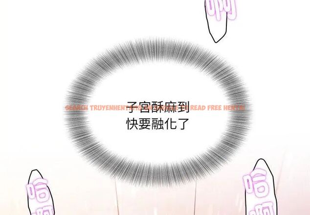 查看漫画小吃攤的火辣老闆娘 - 第5話 - sayhentaiz.net中的4598676图片 查看漫画小吃攤的火辣老闆娘 - 第5話 - sayhentaiz.net中的4598676图片