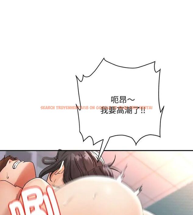 查看漫画小吃攤的火辣老闆娘 - 第5話 - sayhentaiz.net中的4598680图片 查看漫画小吃攤的火辣老闆娘 - 第5話 - sayhentaiz.net中的4598680图片