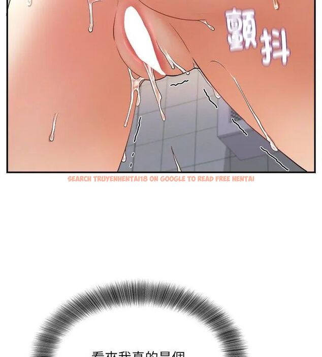 查看漫画小吃攤的火辣老闆娘 - 第5話 - sayhentaiz.net中的4598686图片 查看漫画小吃攤的火辣老闆娘 - 第5話 - sayhentaiz.net中的4598686图片