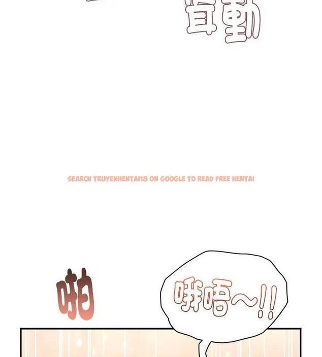 查看漫画小吃攤的火辣老闆娘 - 第5話 - sayhentaiz.net中的4598699图片 查看漫画小吃攤的火辣老闆娘 - 第5話 - sayhentaiz.net中的4598699图片