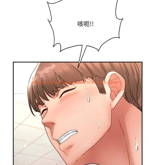 查看漫画小吃攤的火辣老闆娘 - 第5話 - sayhentaiz.net中的4598705图片 查看漫画小吃攤的火辣老闆娘 - 第5話 - sayhentaiz.net中的4598705图片