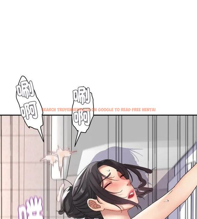 查看漫画小吃攤的火辣老闆娘 - 第5話 - sayhentaiz.net中的4598707图片 查看漫画小吃攤的火辣老闆娘 - 第5話 - sayhentaiz.net中的4598707图片
