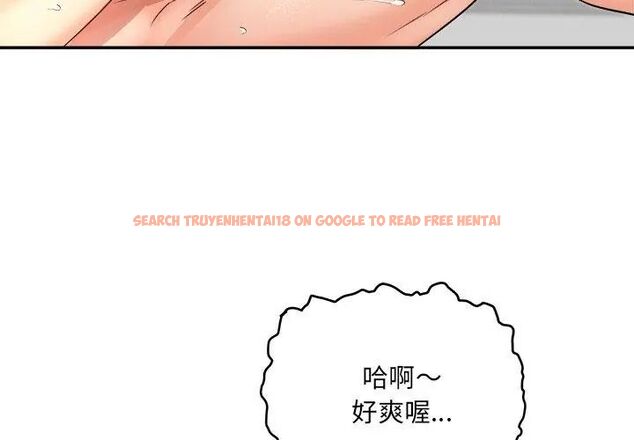 查看漫画小吃攤的火辣老闆娘 - 第5話 - sayhentaiz.net中的4598709图片 查看漫画小吃攤的火辣老闆娘 - 第5話 - sayhentaiz.net中的4598709图片