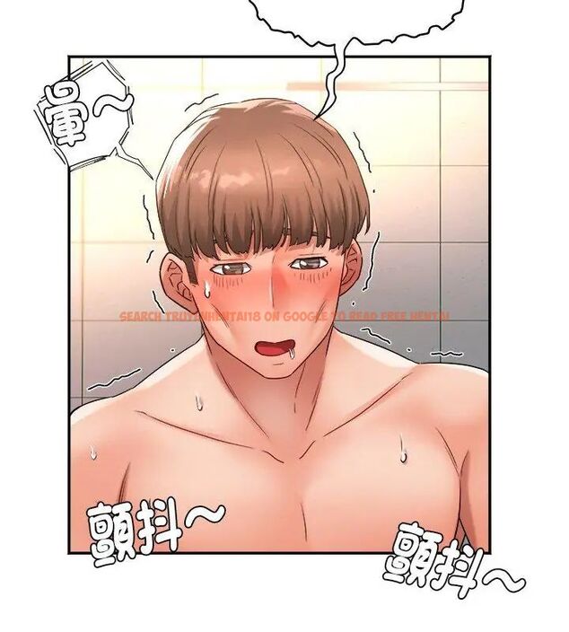 查看漫画小吃攤的火辣老闆娘 - 第5話 - sayhentaiz.net中的4598710图片 查看漫画小吃攤的火辣老闆娘 - 第5話 - sayhentaiz.net中的4598710图片