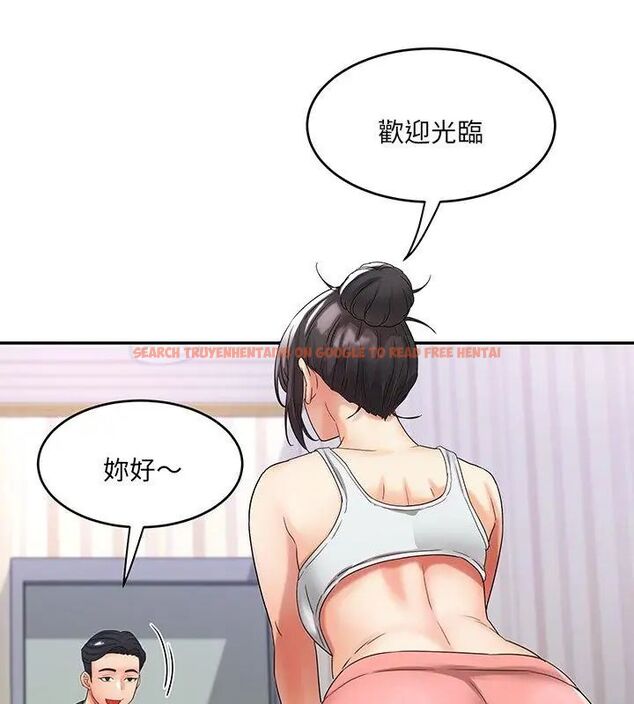查看漫画小吃攤的火辣老闆娘 - 第5話 - sayhentaiz.net中的4598716图片 查看漫画小吃攤的火辣老闆娘 - 第5話 - sayhentaiz.net中的4598716图片
