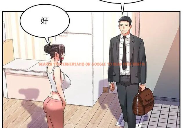 查看漫画小吃攤的火辣老闆娘 - 第5話 - sayhentaiz.net中的4598718图片 查看漫画小吃攤的火辣老闆娘 - 第5話 - sayhentaiz.net中的4598718图片