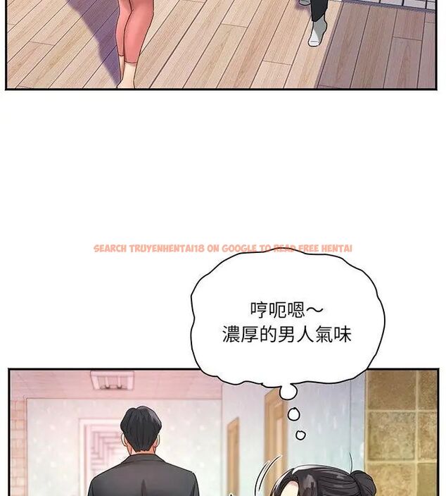 查看漫画小吃攤的火辣老闆娘 - 第5話 - sayhentaiz.net中的4598719图片 查看漫画小吃攤的火辣老闆娘 - 第5話 - sayhentaiz.net中的4598719图片
