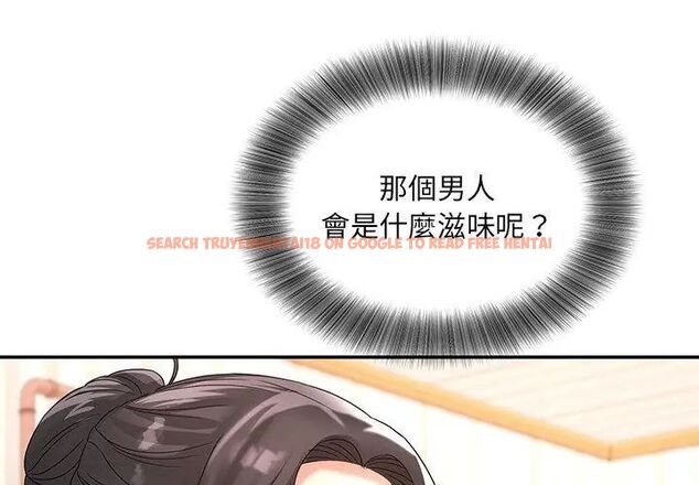查看漫画小吃攤的火辣老闆娘 - 第5話 - sayhentaiz.net中的4598721图片 查看漫画小吃攤的火辣老闆娘 - 第5話 - sayhentaiz.net中的4598721图片