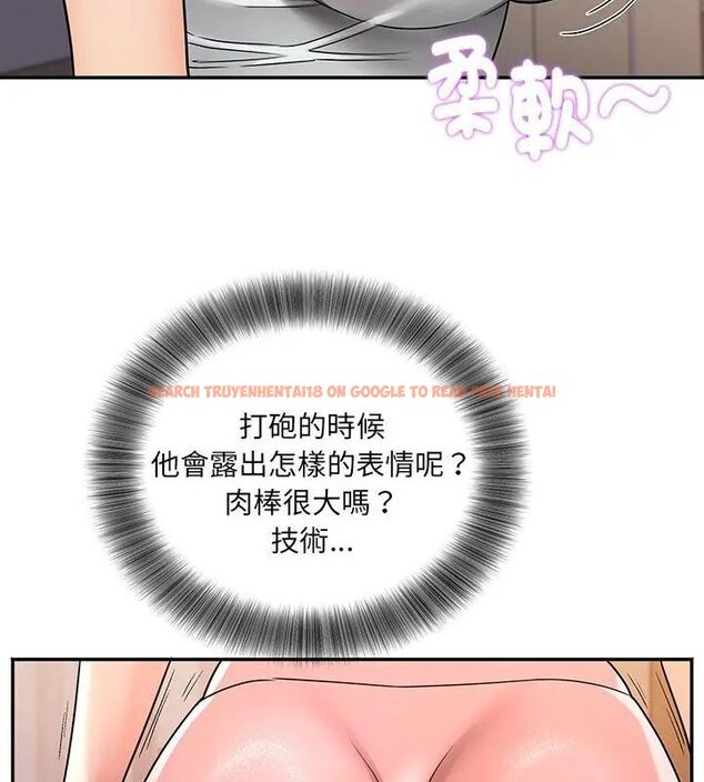 查看漫画小吃攤的火辣老闆娘 - 第5話 - sayhentaiz.net中的4598723图片 查看漫画小吃攤的火辣老闆娘 - 第5話 - sayhentaiz.net中的4598723图片