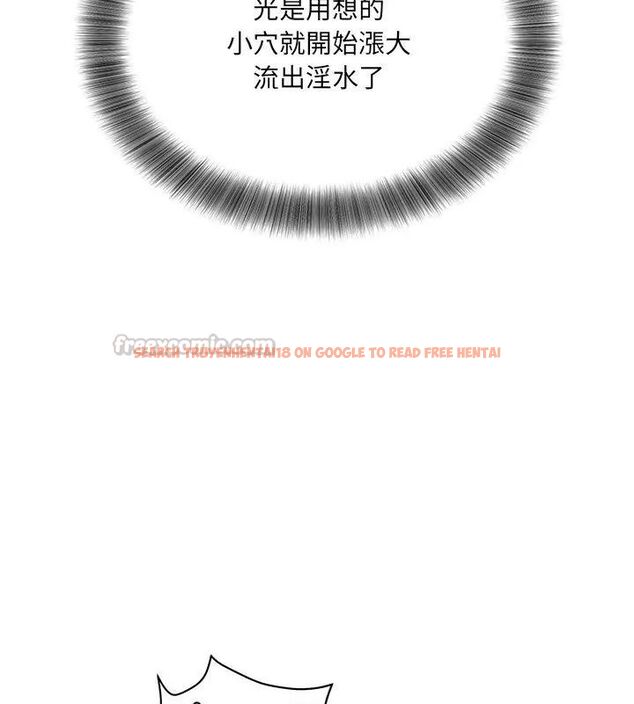查看漫画小吃攤的火辣老闆娘 - 第5話 - sayhentaiz.net中的4598728图片 查看漫画小吃攤的火辣老闆娘 - 第5話 - sayhentaiz.net中的4598728图片