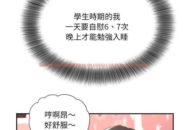 查看漫画小吃攤的火辣老闆娘 - 第5話 - sayhentaiz.net中的4598733图片 查看漫画小吃攤的火辣老闆娘 - 第5話 - sayhentaiz.net中的4598733图片