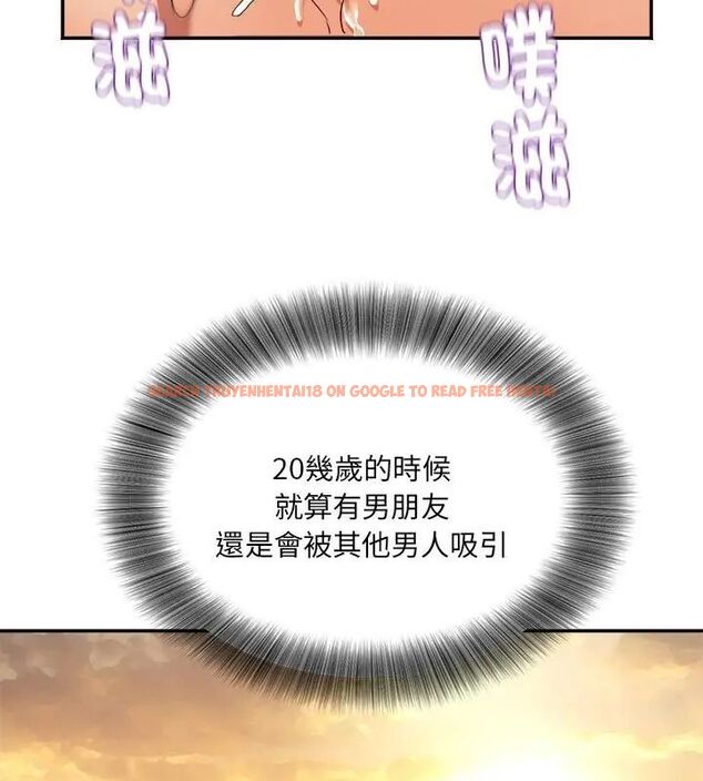 查看漫画小吃攤的火辣老闆娘 - 第5話 - sayhentaiz.net中的4598735图片 查看漫画小吃攤的火辣老闆娘 - 第5話 - sayhentaiz.net中的4598735图片