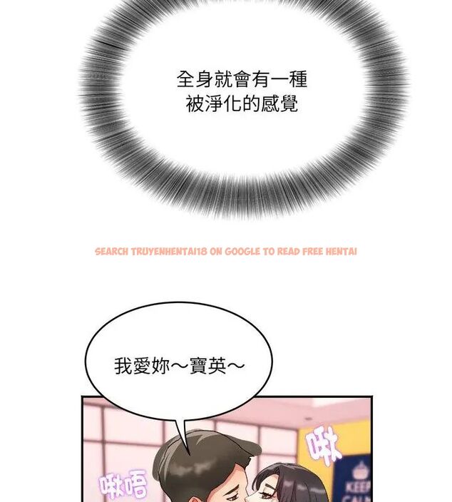 查看漫画小吃攤的火辣老闆娘 - 第5話 - sayhentaiz.net中的4598738图片 查看漫画小吃攤的火辣老闆娘 - 第5話 - sayhentaiz.net中的4598738图片