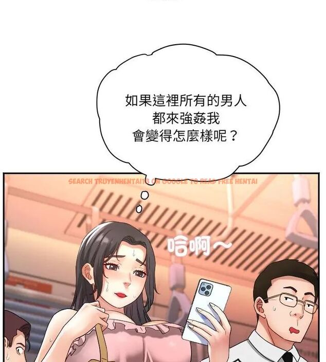 查看漫画小吃攤的火辣老闆娘 - 第5話 - sayhentaiz.net中的4598741图片 查看漫画小吃攤的火辣老闆娘 - 第5話 - sayhentaiz.net中的4598741图片