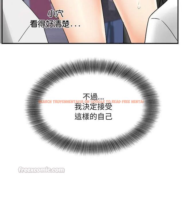 查看漫画小吃攤的火辣老闆娘 - 第5話 - sayhentaiz.net中的4598743图片 查看漫画小吃攤的火辣老闆娘 - 第5話 - sayhentaiz.net中的4598743图片