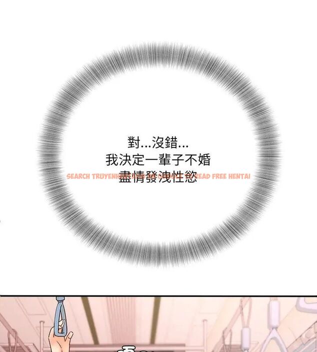 查看漫画小吃攤的火辣老闆娘 - 第5話 - sayhentaiz.net中的4598744图片 查看漫画小吃攤的火辣老闆娘 - 第5話 - sayhentaiz.net中的4598744图片