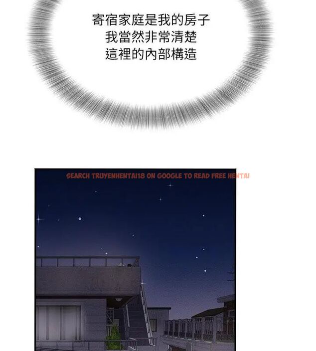 查看漫画小吃攤的火辣老闆娘 - 第5話 - sayhentaiz.net中的4598747图片 查看漫画小吃攤的火辣老闆娘 - 第5話 - sayhentaiz.net中的4598747图片